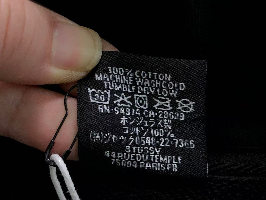 Stussy 165 STUSSY - Image 22