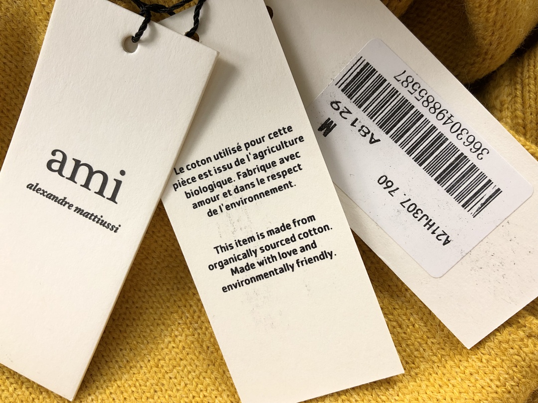 AMI 155 AMI - Image 44