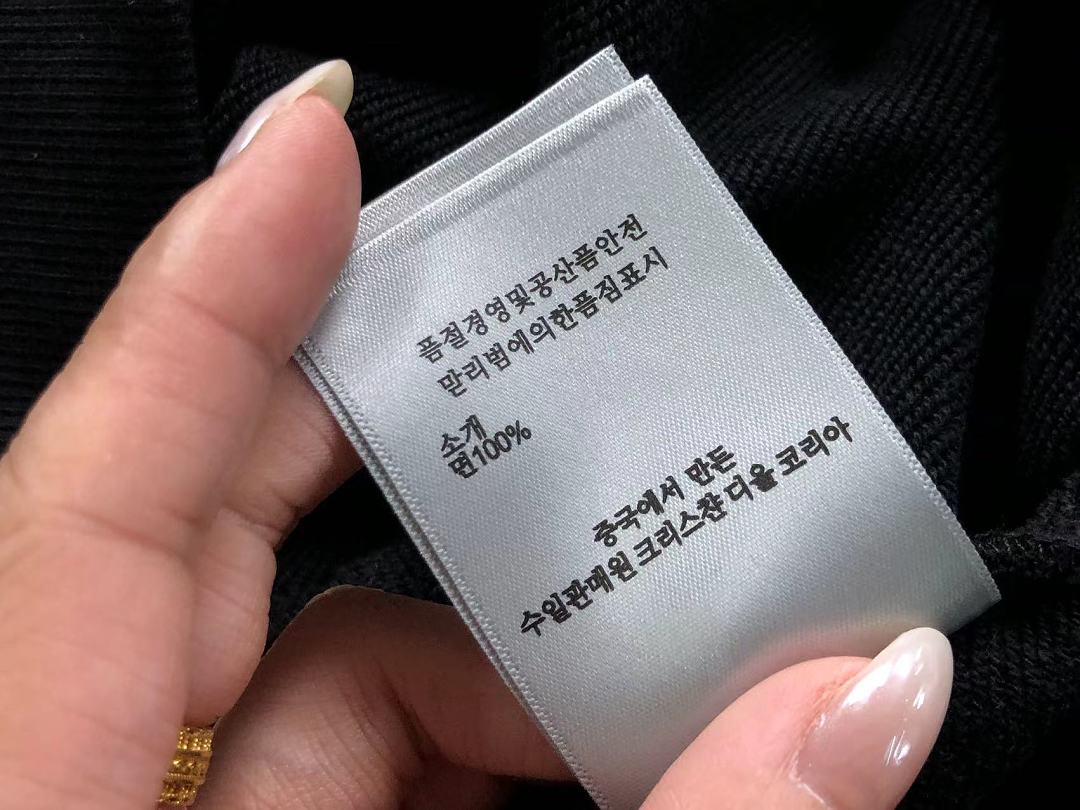 Dior 178 D⭐O⭐ HOODIE 3207240321 (Im 170Cm 60Kg I Wear Size L In The Phot) - Image 24