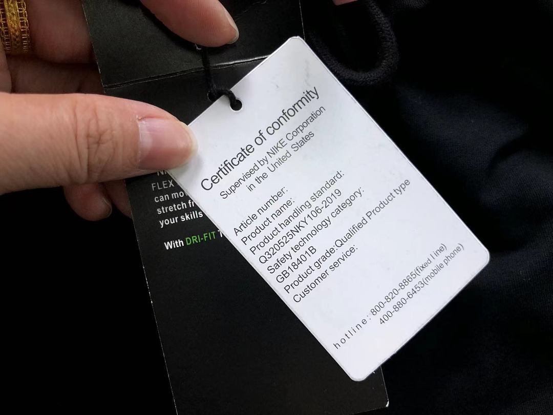 Nike 135 N⭐K⭐ TROUSERS 4205081377 (Im 170Cm 60Kg I Wear Size XL In The Phot) - Image 17