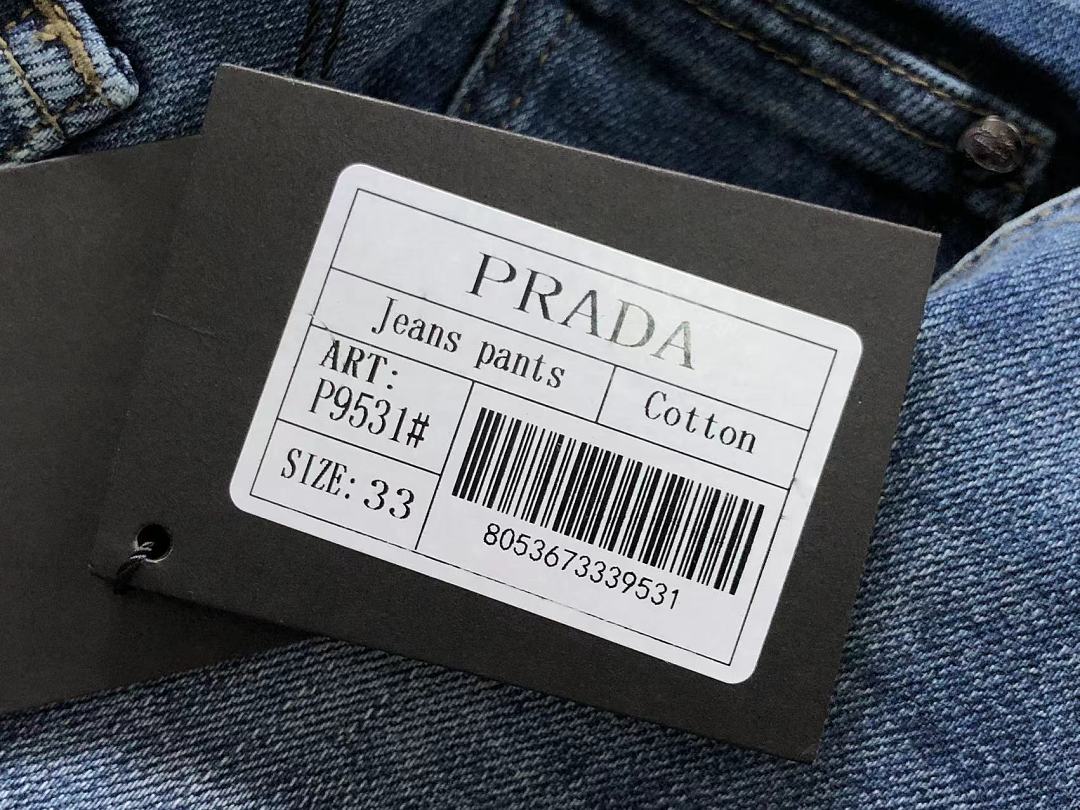 Prada 225 P⭐A⭐A - Image 23