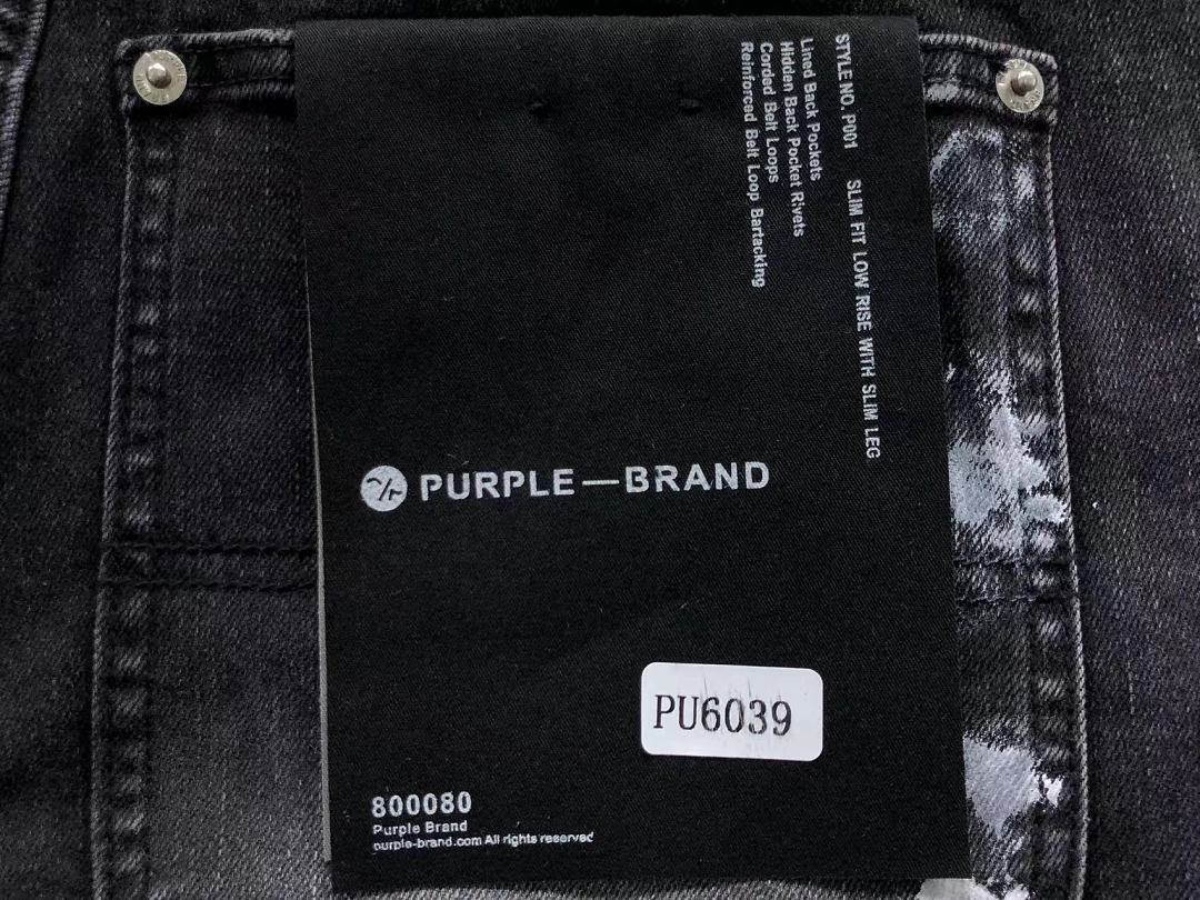 Purple 235 (PURPLE TROUSERS) - Image 10