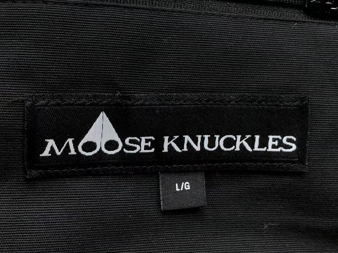 Moose Knuckles 508 M⭐⭐SE K⭐⭐CK⭐⭐S VEST DOWN - Image 38
