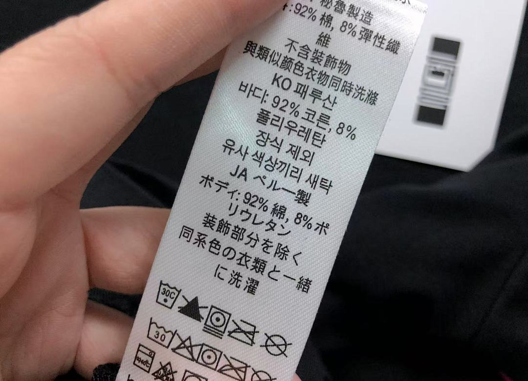 On Running 95 LULULEMON T-SHIRT 42010921167 (Im 170Cm 60Kg I Wear Size M In The Phot) - Image 26