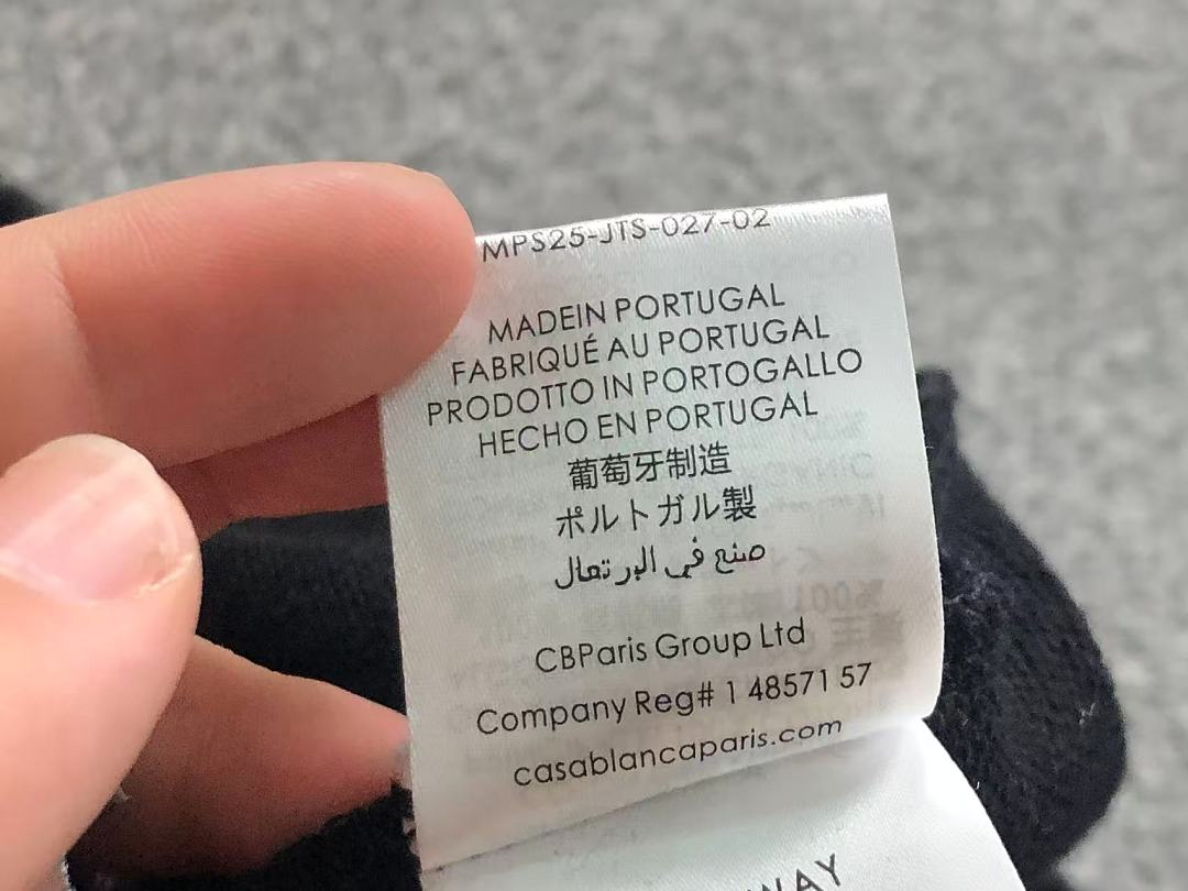 Casablanca 165 CASABLANCA SHORTS 5241642127 (Im 170Cm 60Kg I Wear Size L In The Phot) - Image 35