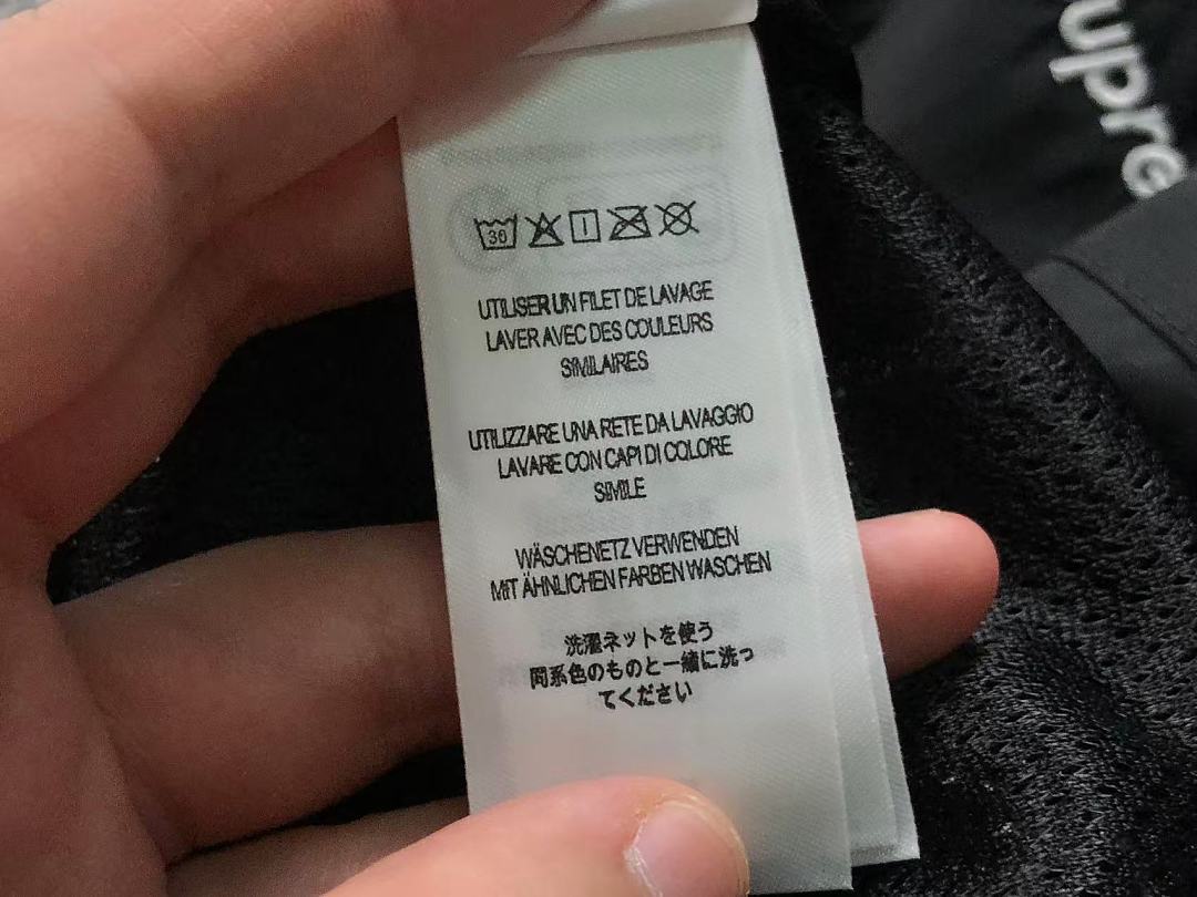 Supreme TROUSERS 268 S⭐⭐R⭐⭐E JACKET 22070620001 (Im 170Cm 60Kg I Wear Size M In The Phot) - Image 27