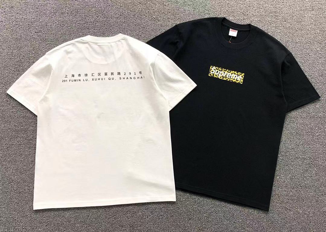 Supreme 78 S⭐⭐R⭐⭐E T-SHIRT 41061032123 (Im 170Cm 60Kg I Wear Size M In The Phot) - Image 5