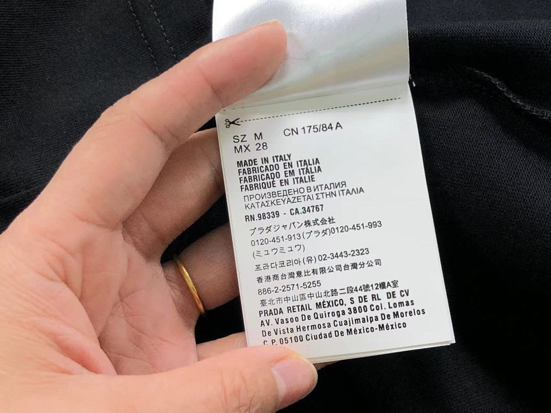 Prada 165 P⭐A⭐A T-SHIRT 2203274105 (Im 170Cm 60Kg I Wear Size M In The Phot) - Image 20