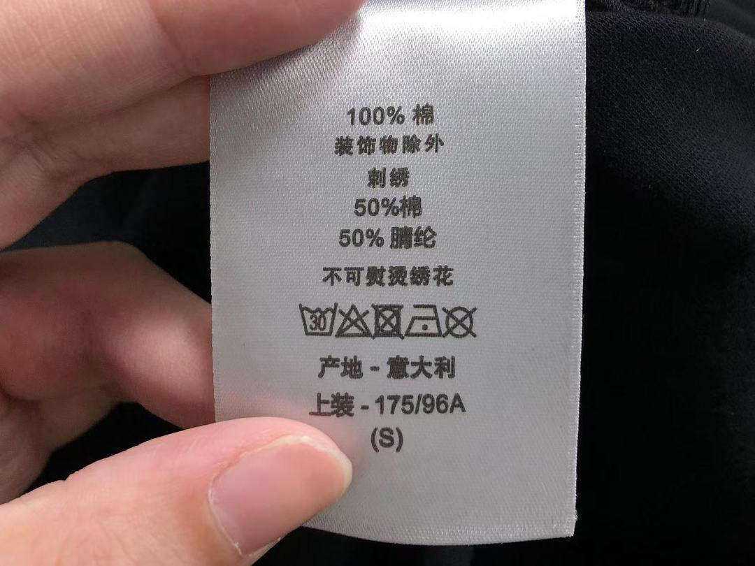 Dior 108 D⭐O⭐ T-SHIRT 3204232021 (Im 170Cm 60Kg I Wear Size S In The Phot) - Image 19