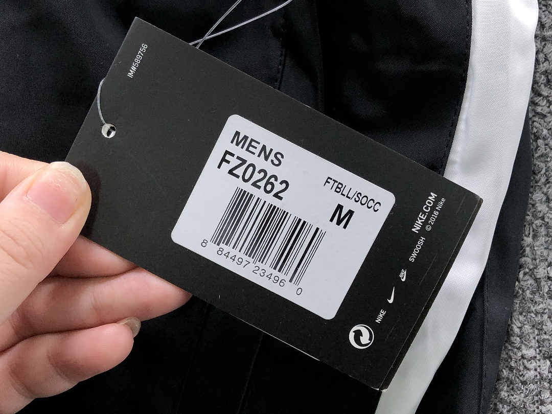 Nike TROUSERS138 N⭐K⭐ JACKET TROUSERS 4204261377 (Im 170Cm 60Kg I Wear Size M In The Phot) - Image 49