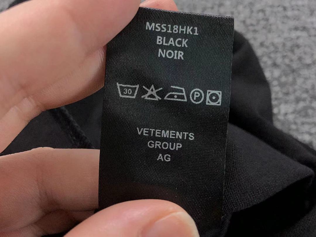 Vetements 88 VETEMENTS T-SHIRT 41081207145 (Im 170Cm 60Kg I Wear Size S In The Phot) - Image 19