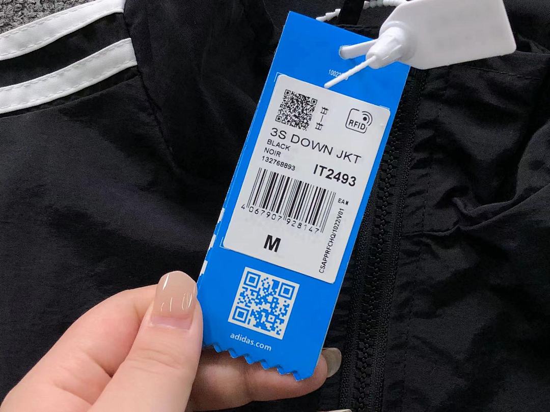 Adidas 185 A⭐I⭐AS JACKET 4203170877 (Im 170Cm 60Kg I Wear Size M In The Phot) - Image 26