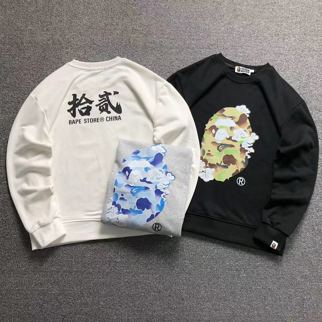 Bape 125 BAPE HOODIE 4111280417 (Im 170Cm 55Kg I Wear Size S In The Phot)