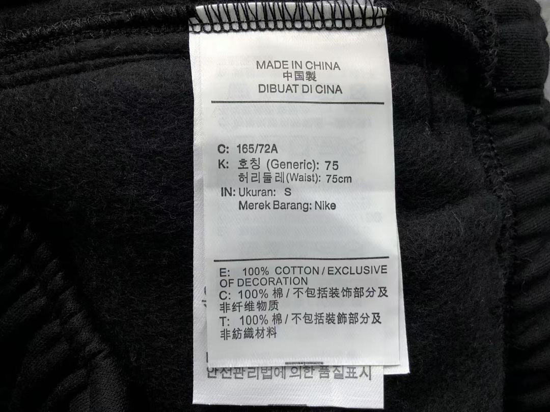 Nike TROUSERS178 N⭐K⭐ NO⭐T⭐ HOODIE - Image 86