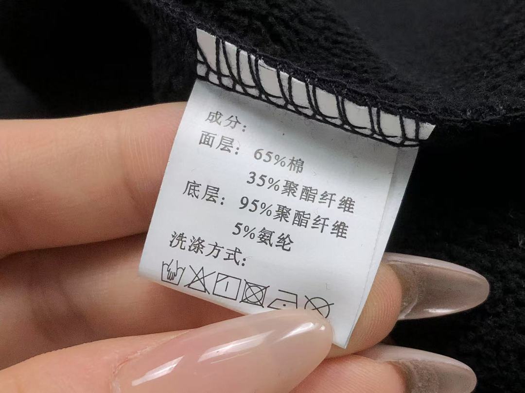 Unbranded 175 N⭐K⭐ HOODIE 2112061401 (Im 170Cm 60Kg I Wear Size M In The Phot) - Image 24