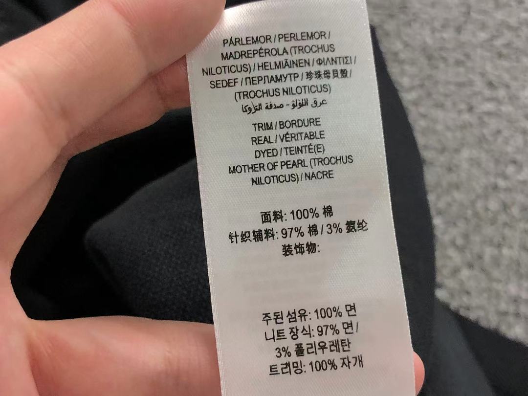 Burberry 158 B⭐R⭐E⭐RY POLO 3206187121 (Im 170Cm 60Kg I Wear Size L In The Phot) - Image 23