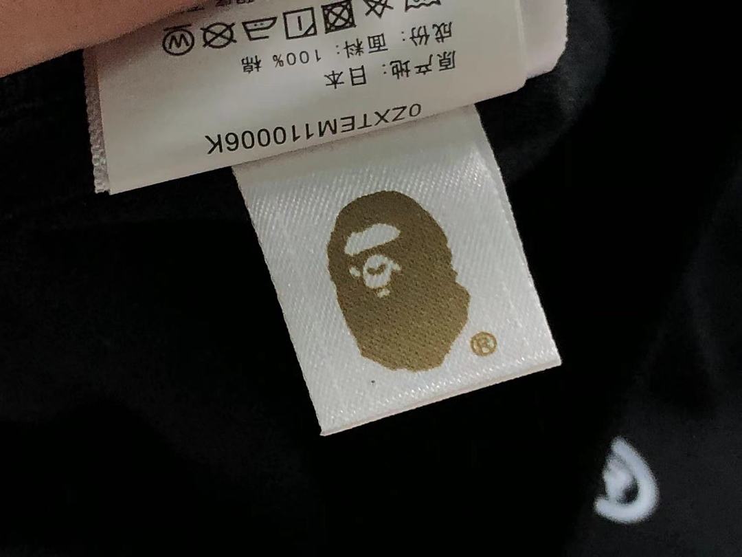 Bape 98 BAPE T-SHIRT 3206131221 (Im 170Cm 60Kg I Wear Size M In The Phot) - Image 37