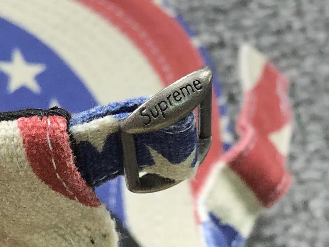 Supreme 105 S⭐⭐R⭐⭐E - Image 12