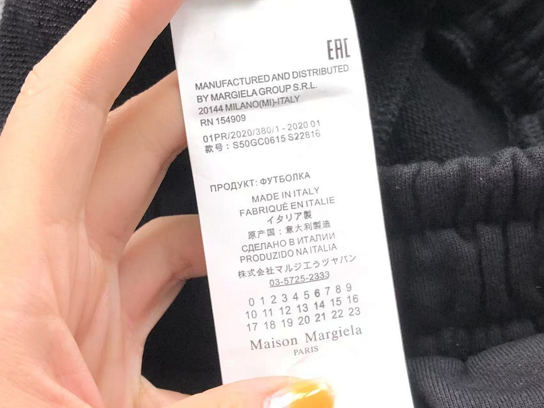 On Running 95 MAISON MARGIELA SHORTS 4107071786 (Im 170Cm 60Kg I Wear Size 44 In The Phot) - Image 24