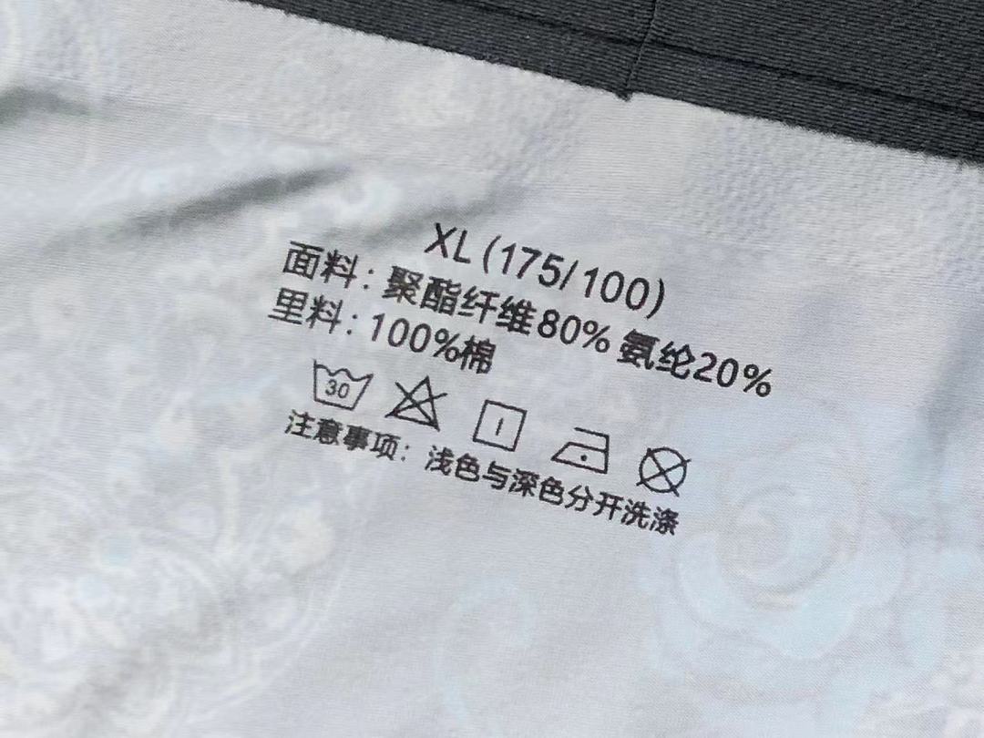 Balenciaga 98 B⭐L⭐⭐⭐IA⭐A - Image 17