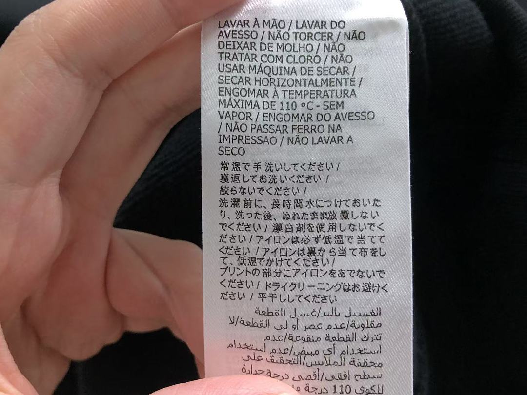 Gucci 208 G⭐C⭐I HOODIE 32090740121 (Im 170Cm 60Kg I Wear Size S In The Phot) - Image 29
