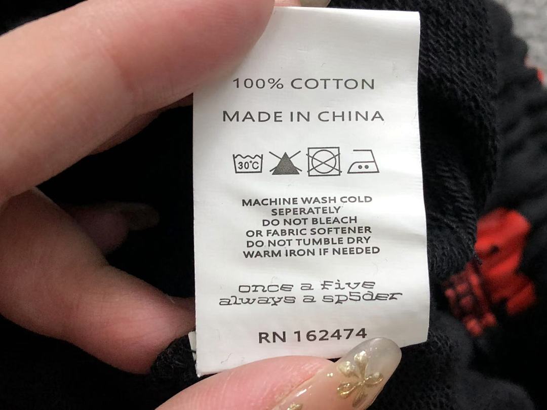 Sp5der TROUSERS SP5DER HOODIE - Image 35