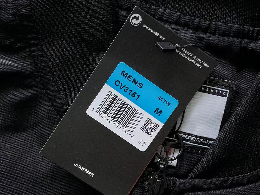 Air Jordan 195 A⭐R J⭐R⭐AN JACKET 22041423001 (Im 170Cm 60Kg I Wear Size M In The Phot) - Image 27
