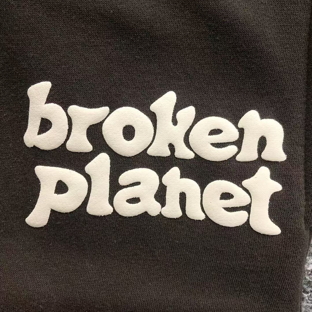 Broken Planet 118 BROKEN PLANET TROUSERS 56122491 (Im 170Cm 55Kg I Wear Size S In The Phot) - Image 8