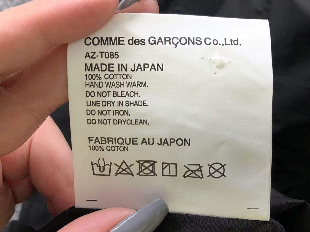 Comme des Garcons 218 CDG SHIRT 505281921 (Im 170Cm 60Kg I Wear Size M In The Phot) - Image 22