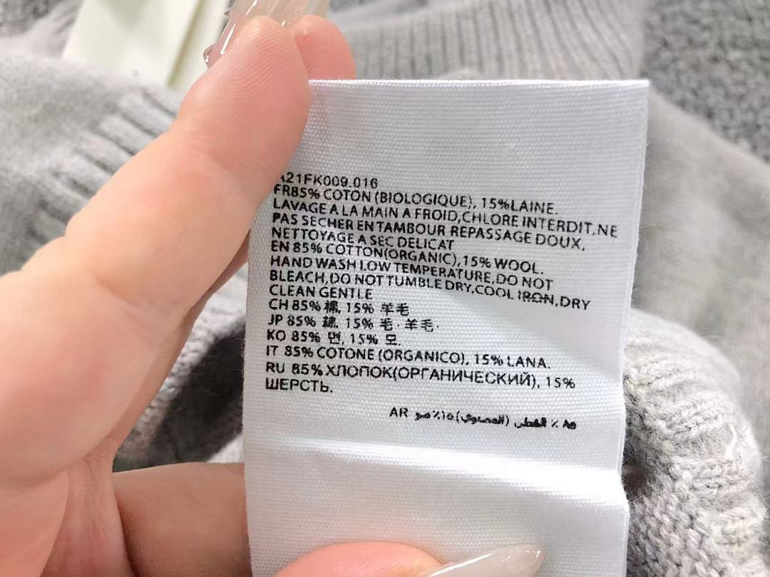 AMI 138 AMI SWEATER 3110071117 (Im 170Cm 60Kg I Wear Size S In The Phot) - Image 27