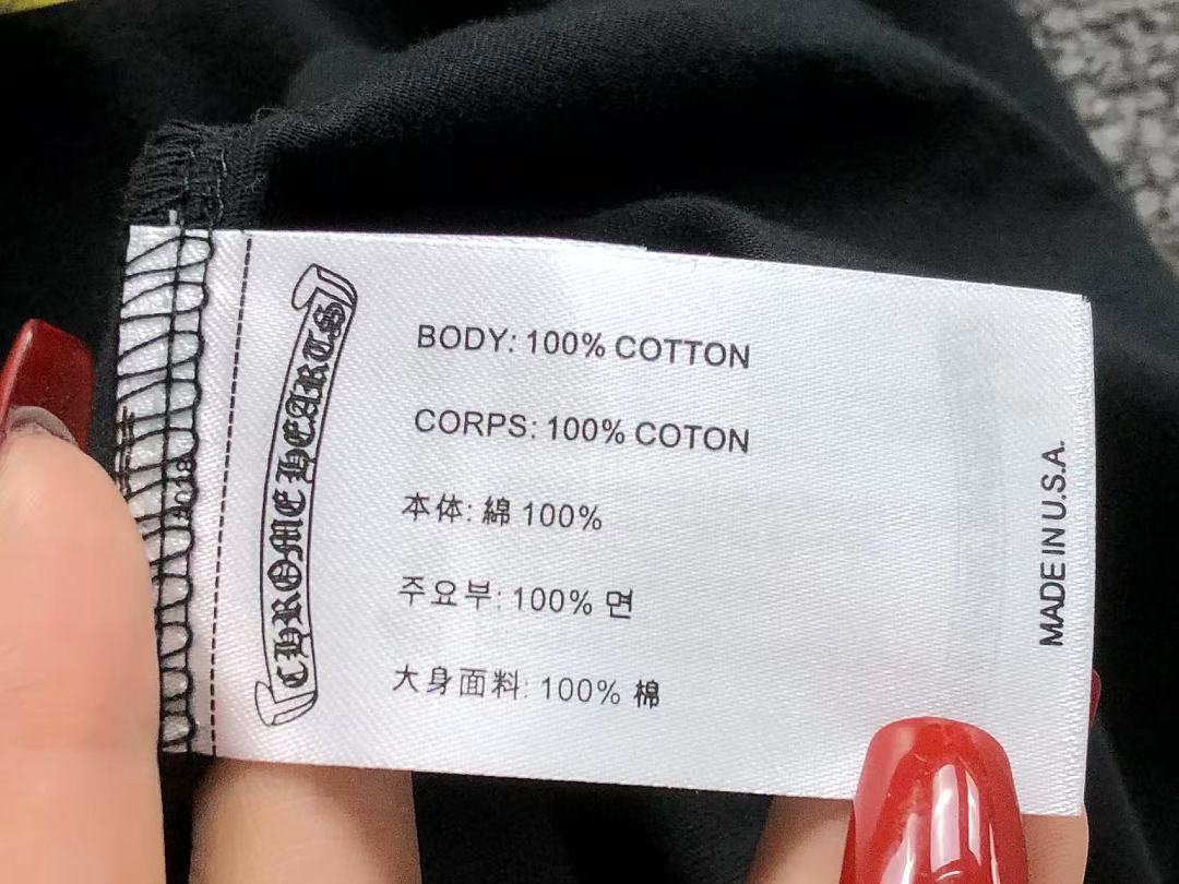 Comme des Garcons 113 C⭐⭐OME HE⭐⭐TS T-SHIRT 4206220702 (Im 170Cm 60Kg I Wear Size M In The Phot) - Image 23