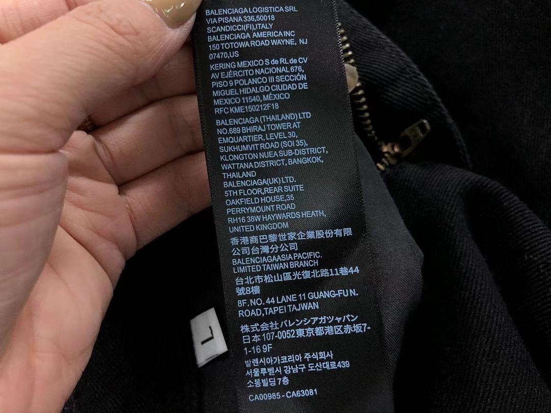 Balenciaga 185 B⭐L⭐⭐⭐IA⭐A NBA BASKETBALL SHORTS 127111017 (Im 170Cm 60Kg I Wear Size L In The Phot) - Image 24