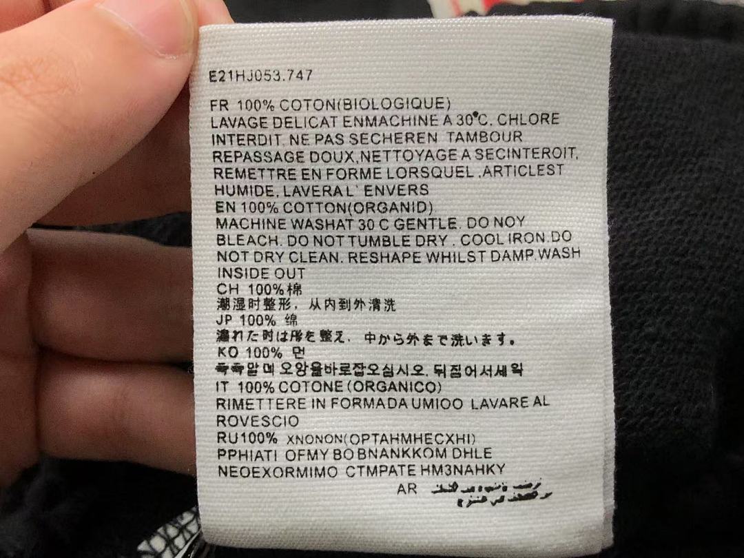 AMI 95 AMI SHORTS 504221988 (Im 170Cm 60Kg I Wear Size S In The Phot) - Image 30