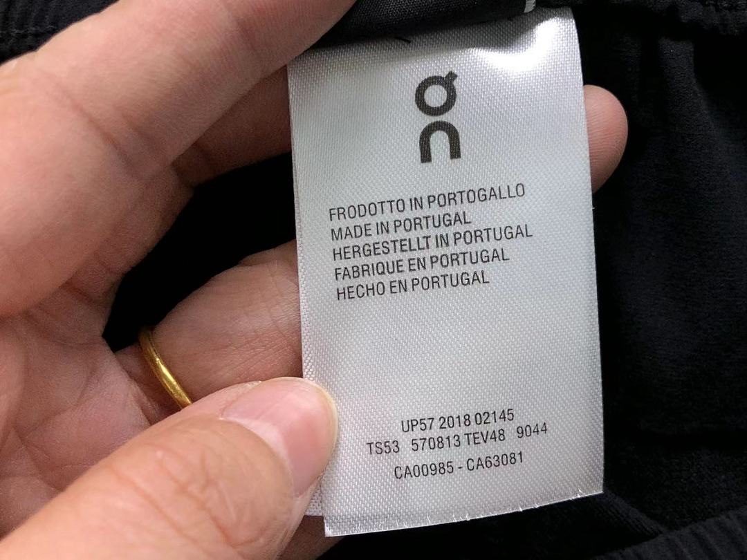 On Running 168 ON TROUSERS 2204010304 (Im 170Cm 60Kg I Wear Size XL In The Phot) - Image 36
