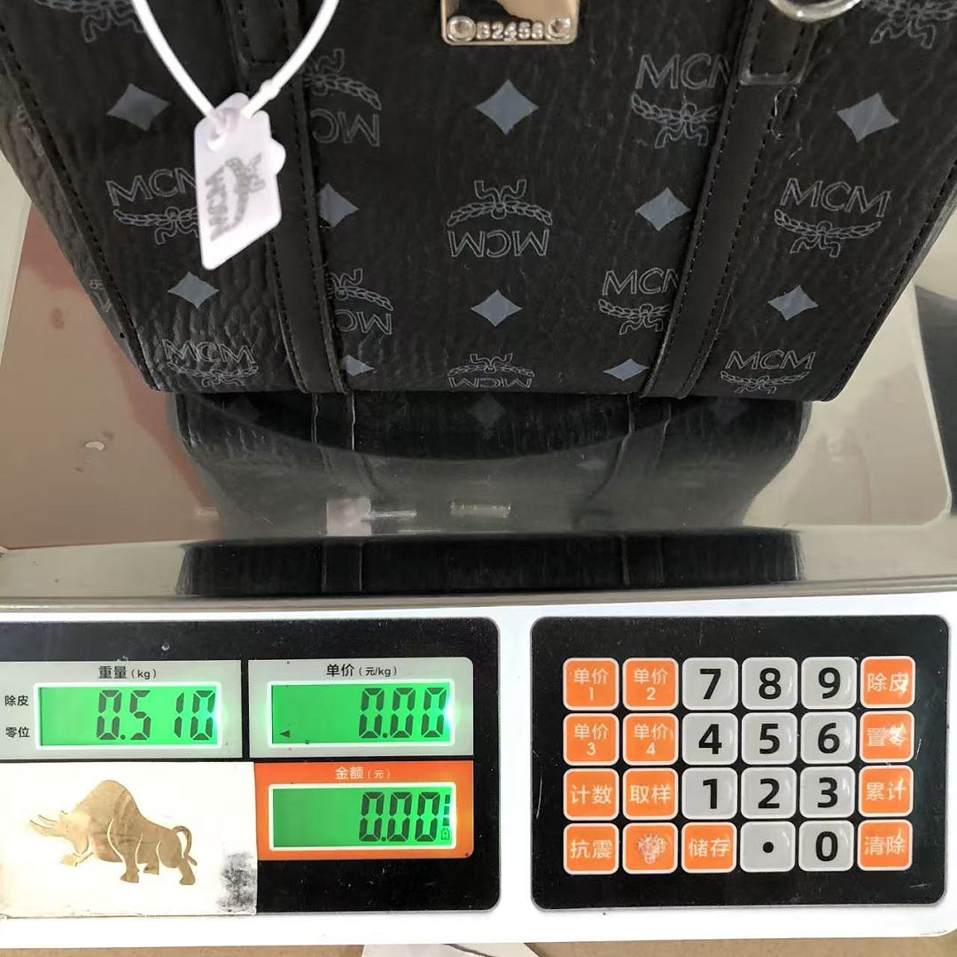 MCM 118 M⭐M BAG 2206230976 (Long 19CM* Wide 7CM* High 19CM) - Image 30
