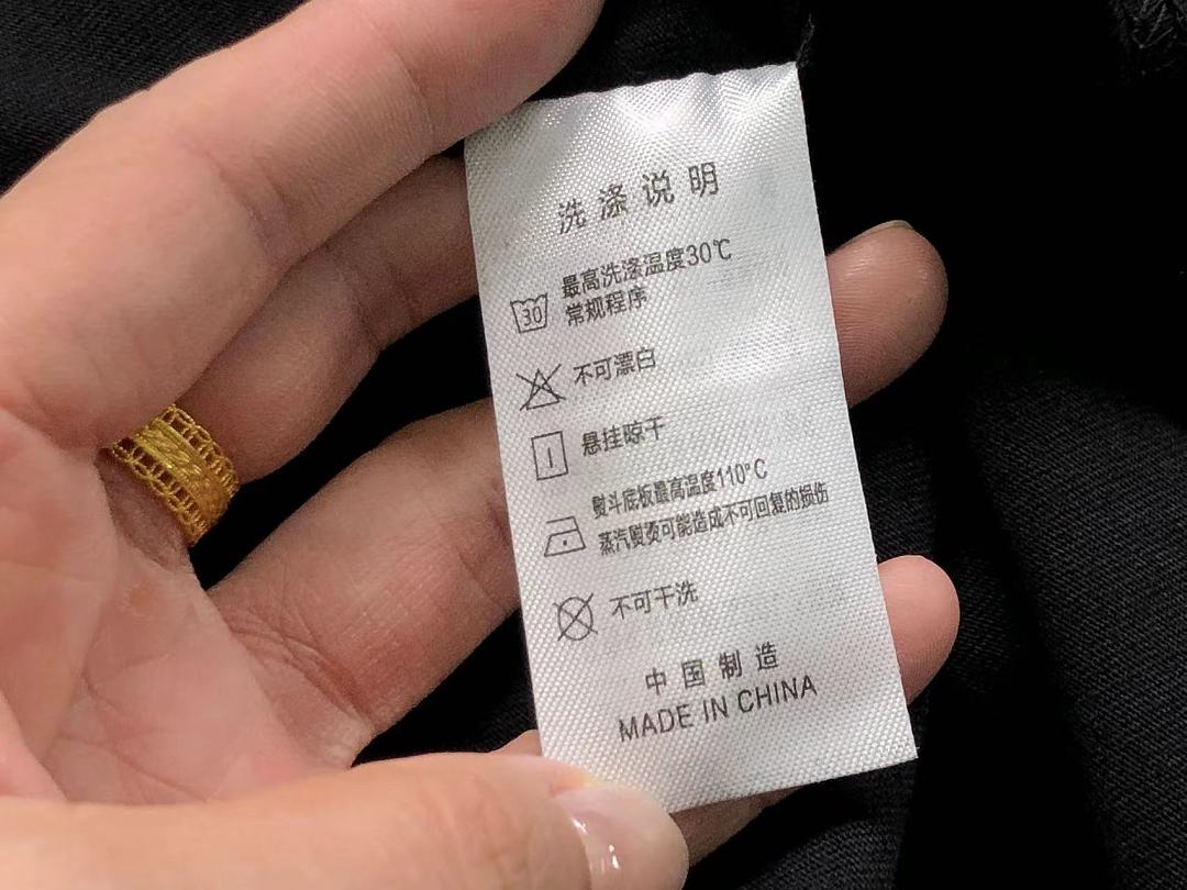 On Running 115 MAISON MARGIELA T-SHIRT 22051328172 (Im 170Cm 60Kg I Wear Size 2XL In The Phot) - Image 21