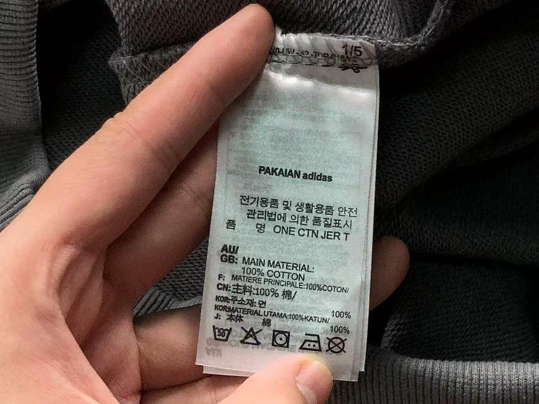 Adidas 168 A⭐I⭐AS HOODIE 4204100477 (Im 170Cm 60Kg I Wear Size M In The Phot) - Image 22