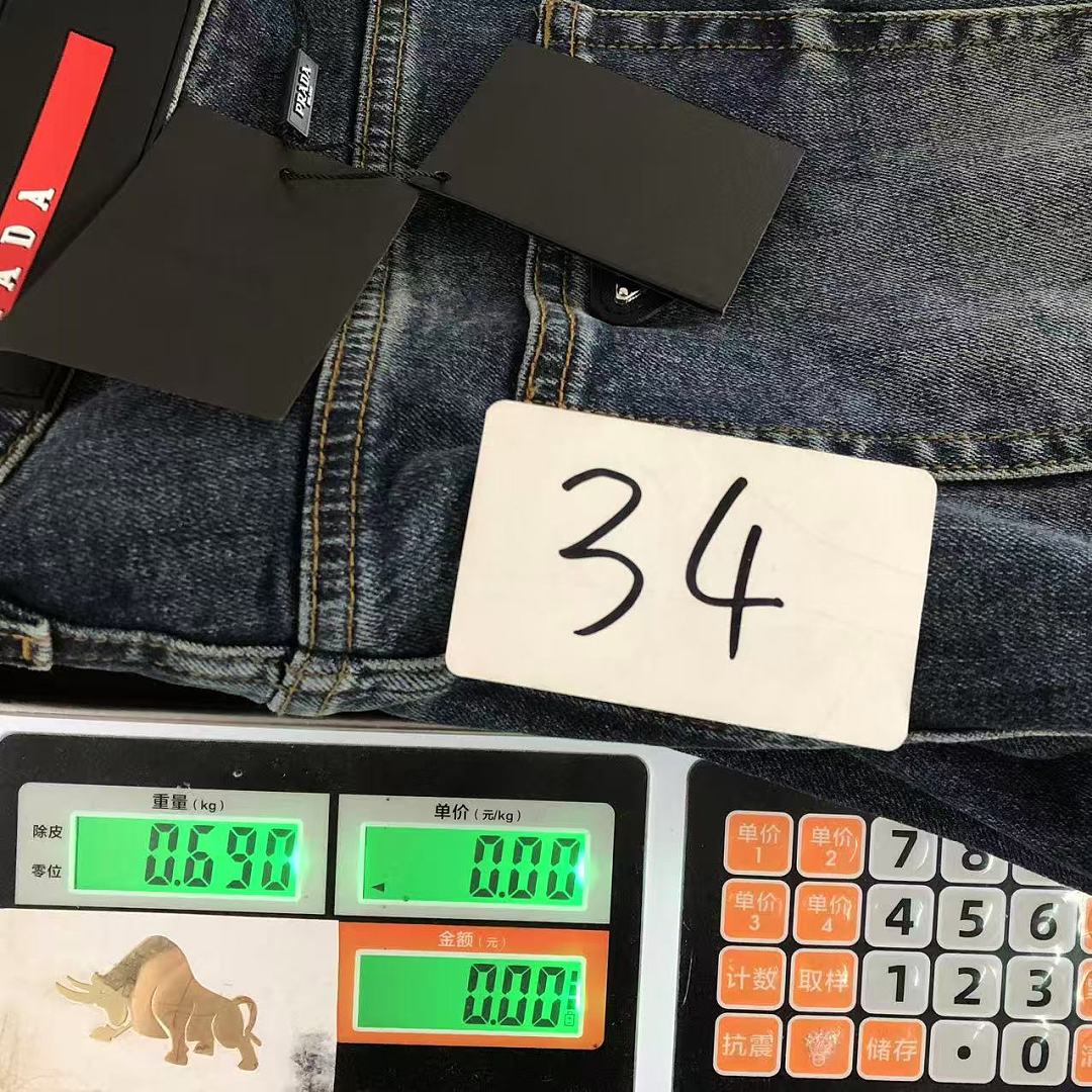 Prada 225 P⭐A⭐A - Image 22