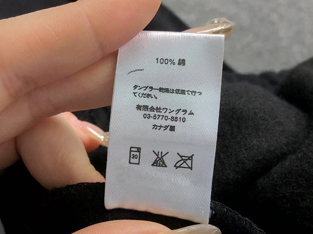 Supreme TROUSERS168 S⭐⭐R⭐⭐E HOODIE - Image 48