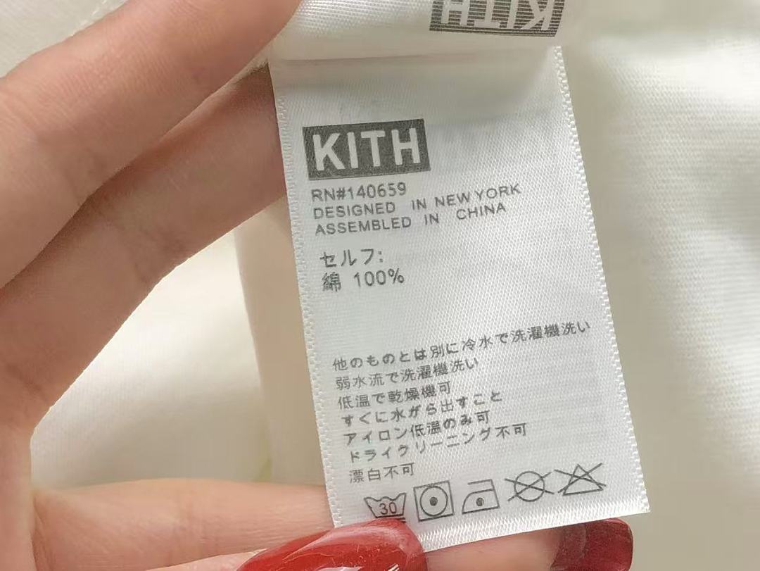 Kith 98 KITH T-SHIRT 12732395 (Im 170Cm 60Kg I Wear Size S In The Phot) - Image 14