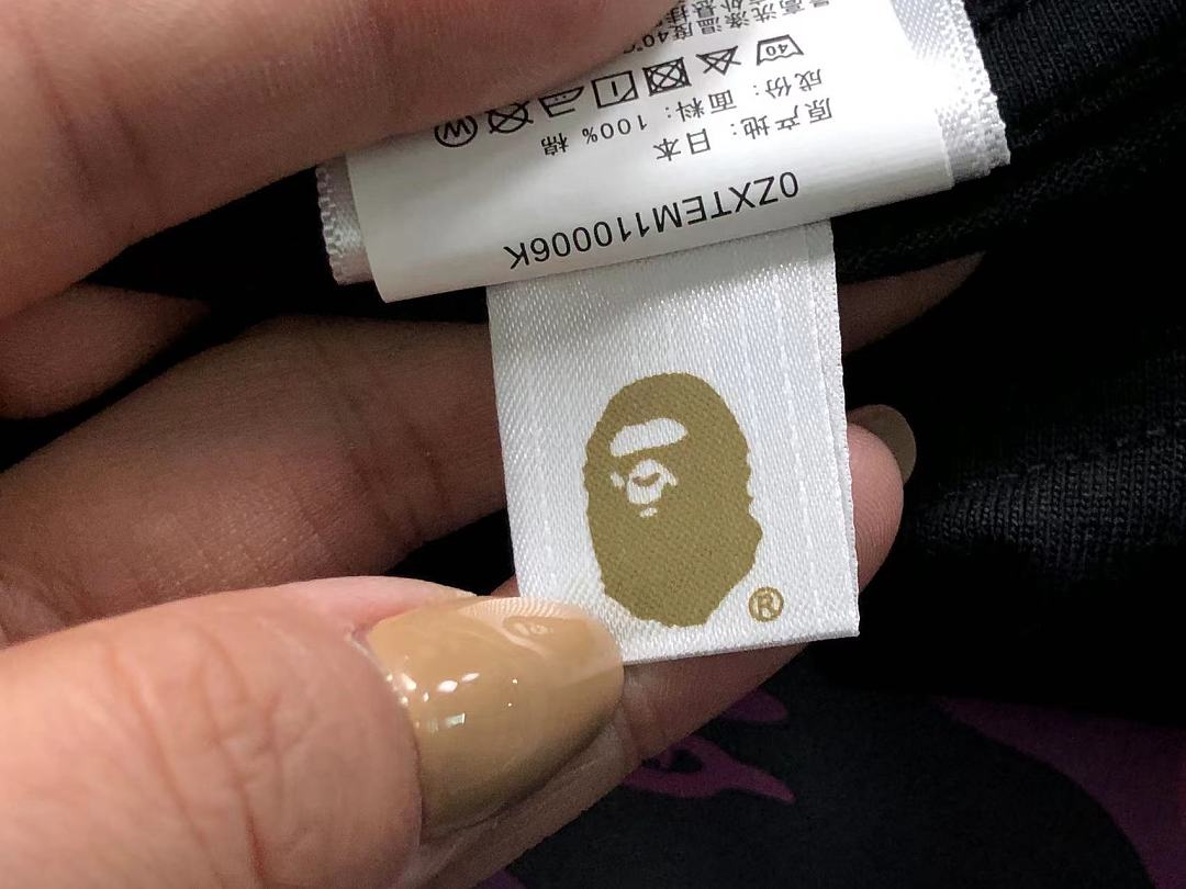 Bape 82 BAPE T-SHIRT 52070602164 (Im 170Cm 60Kg I Wear Size M In The Phot) - Image 22