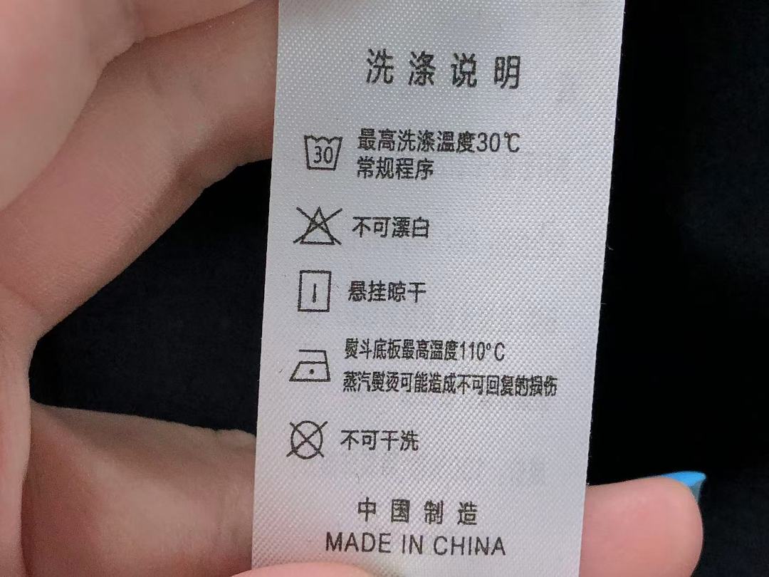 On Running 115 MAISON MARGIELA T-SHIRT 22051314172 (Im 170Cm 60Kg I Wear Size XL In The Phot) - Image 22