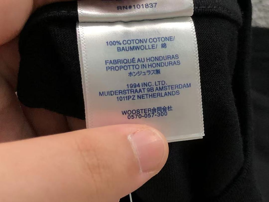 Supreme 115 S⭐⭐R⭐⭐E T-SHIRT 3204270911 (Im 170Cm 60Kg I Wear Size M In The Phot) - Image 28