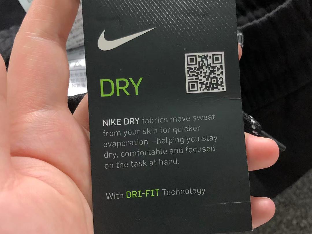 Nike 139 N⭐K⭐ TROUSERS 4206060577 (Im 170Cm 60Kg I Wear Size L In The Phot) - Image 24