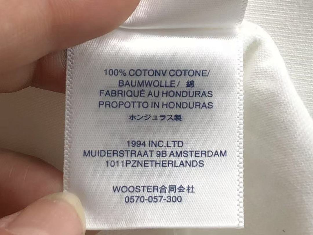 Supreme 98 S⭐⭐R⭐⭐E T-SHIRT 1104172733 (Im 170Cm 60Kg I Wear Size M In The Phot) - Image 16