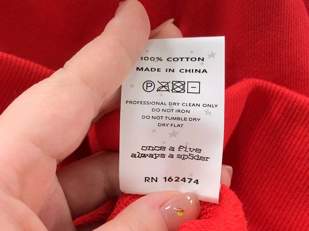 Sp5der 128 SP5DER HOODIE 1111180658 (Im 170Cm 60Kg I Wear Size M In The Phot) - Image 17