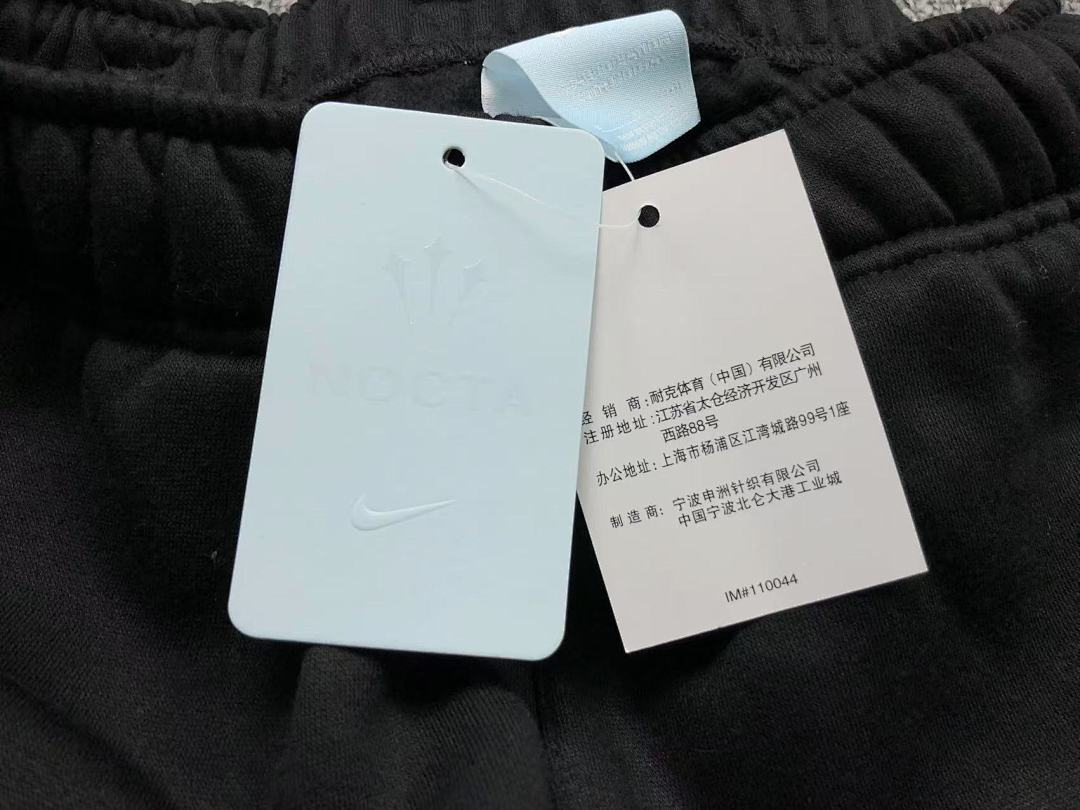 Nike TROUSERS178 N⭐K⭐ NO⭐T⭐ HOODIE - Image 83