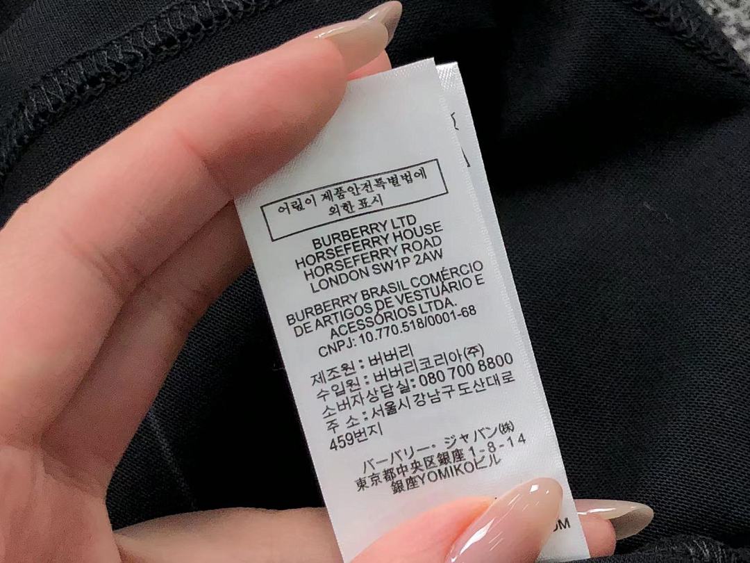 Burberry 128 B⭐R⭐E⭐RY T-SHIRT 312092405 (Im 170Cm 57Kg I Wear Size S In The Phot) - Image 31