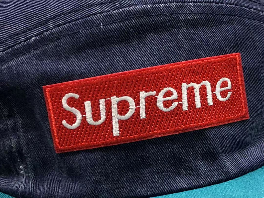 Supreme 88 S⭐⭐R⭐⭐E - Image 16