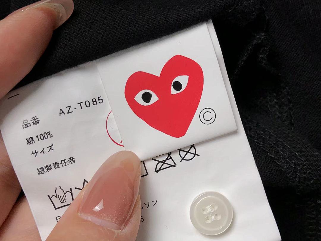 Comme des Garcons 168 CDG LONG - Image 19